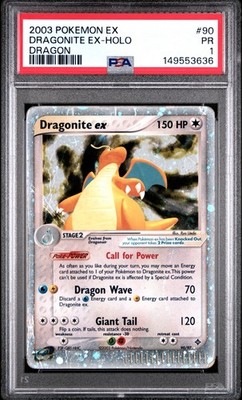 【PSA1】カイリュー GB 旧裏 DRAGONITE HOLO PSA10】カイリュー (ポケモンカードGB) 旧裏 PROMO 1枚の通販 土日祝休