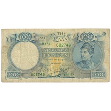 1944 Greece 100 Drachmai Banknote (BAN605-)