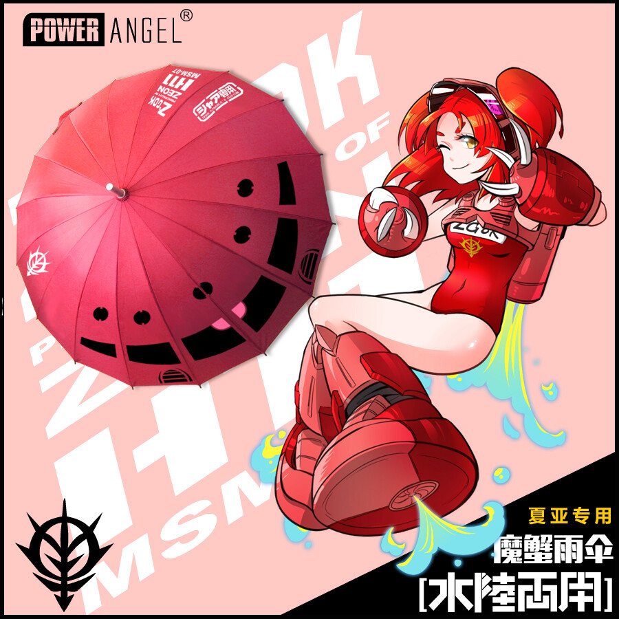 Japan Anime Gundam Char Aznable Char's Z′Gok Commander Cosplay