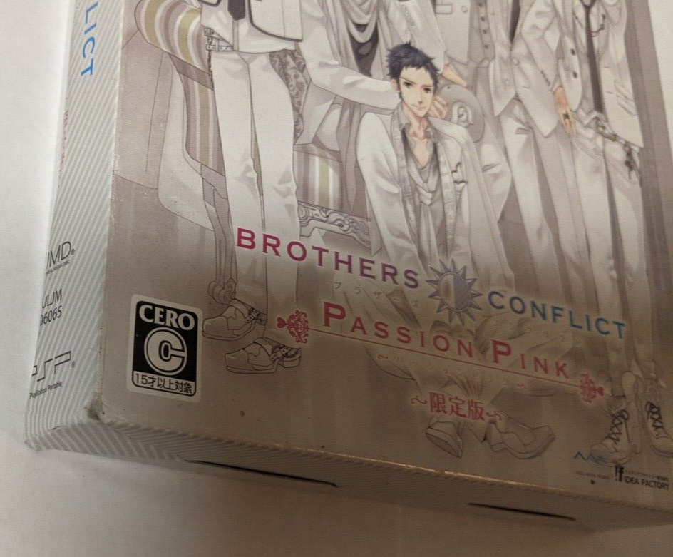 Brothers Conflict: Passion Pink [Sony PSP - ULJM-06065