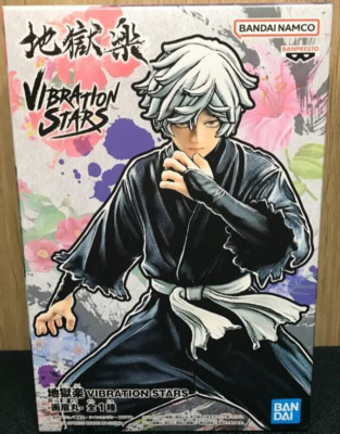 Hell's Paradise: Jigokuraku Gabimaru Figur Vibration Stars Japan Anime Neu
