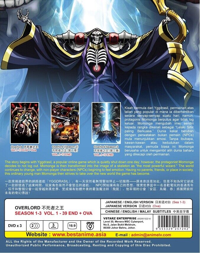 Overlord Anime DVD Season 1, 2, 3 (Vol : 1 to 39 end + OVA) ENGLISH  DUBBED!!