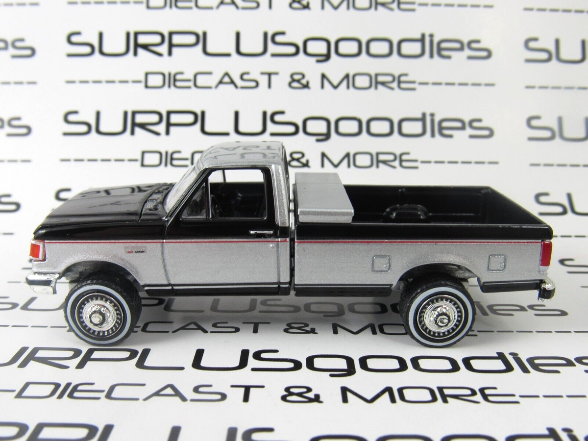 2024 Greenlight LOOSE Black & Silver 1990 FORD F250 F-250 Farm