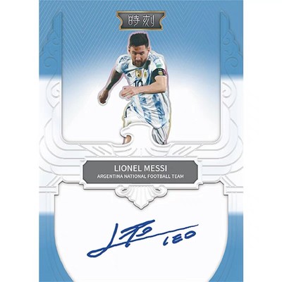 レア！22 FANSMALL ARGENTINA MESSI メッシ インサート｜その他