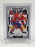 Ivan Demidov 2025-26 O Pee Chee Marquee Rookie