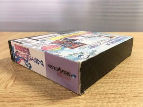 Samurai Spirits Shodown 3 RAM SEGA SATURN Japan - FJ5947