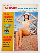 CINE AVANCE INTERNACIONAL No.151 APRIL 1967 MARLON BRANDO / ALBERTO VAZQUEZ