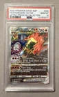 Pokemon Charizard VSTAR Ultra-Premium Coll. Full Alt Art Promo SWSH262 PSA 10