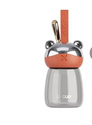 Süße kleine Ornamente Bär Trinkflasche 150 ml