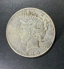 1935 P Phildelphia Mint Peace US Silver Dollar 90% Silver Very Nice Better Date