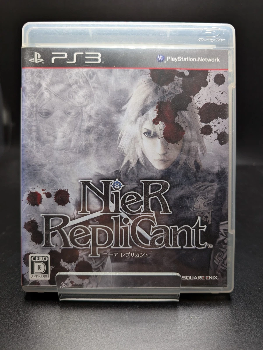 Sony PlayStation 3 Nier NTSC-J (Japan) Video Games for sale | eBay