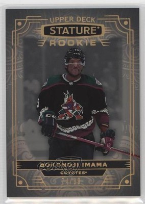 2022 Upper Deck Stature Rookies Photo Variant 74/99 Bokondji Imama Rookie RC 0c3