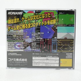 Used Konami Antiques Msx Collection Ultra Pack Sega Saturn Software Retro Kmm93