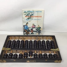 Vintage Chinese Abacus Wood & Brass Lotus Flower Brand Calculator 11 Row 77 Bead