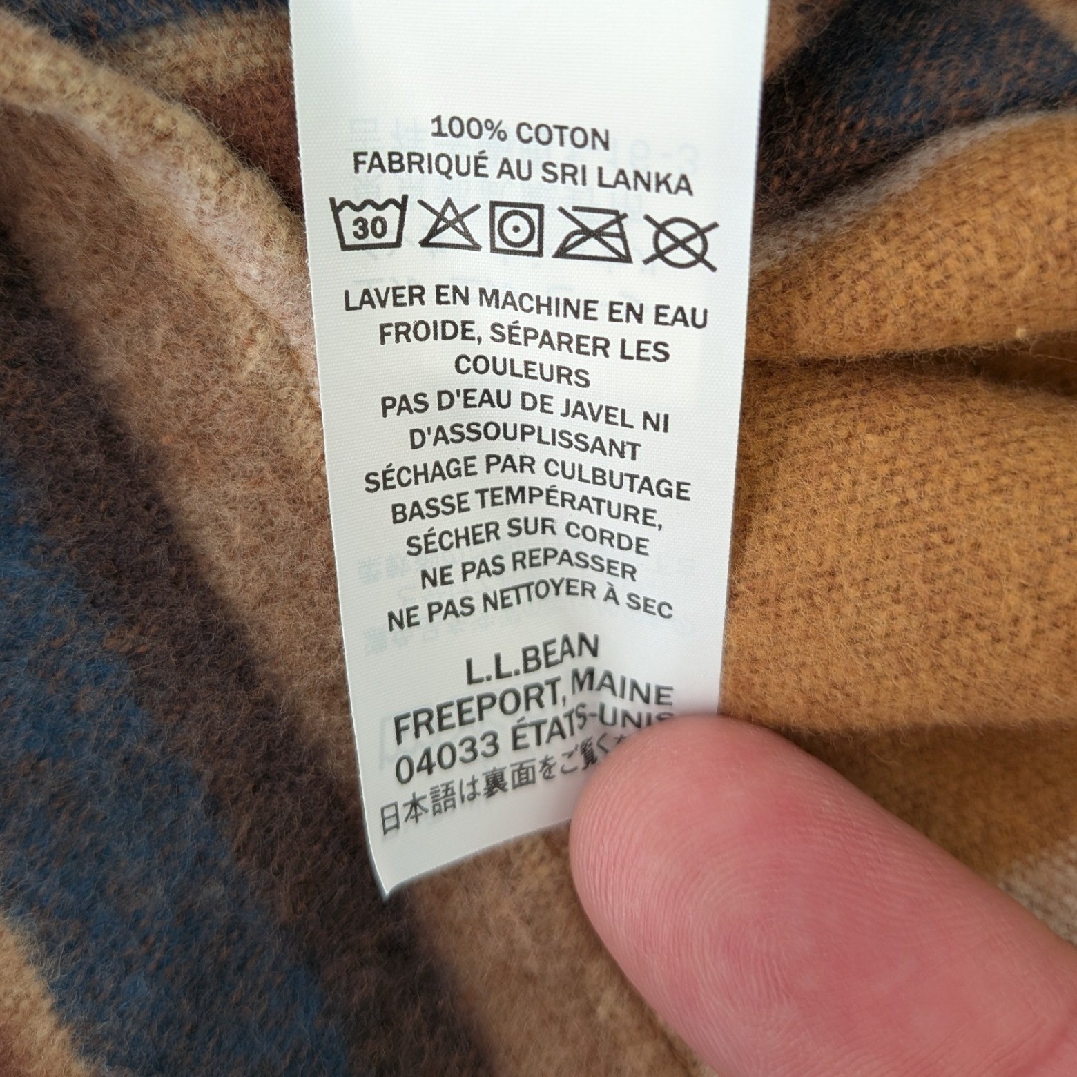 L.L.Bean Slightly Fitted Flannel Shirt Men's XL Brown Blue Stripe Button Front image 7