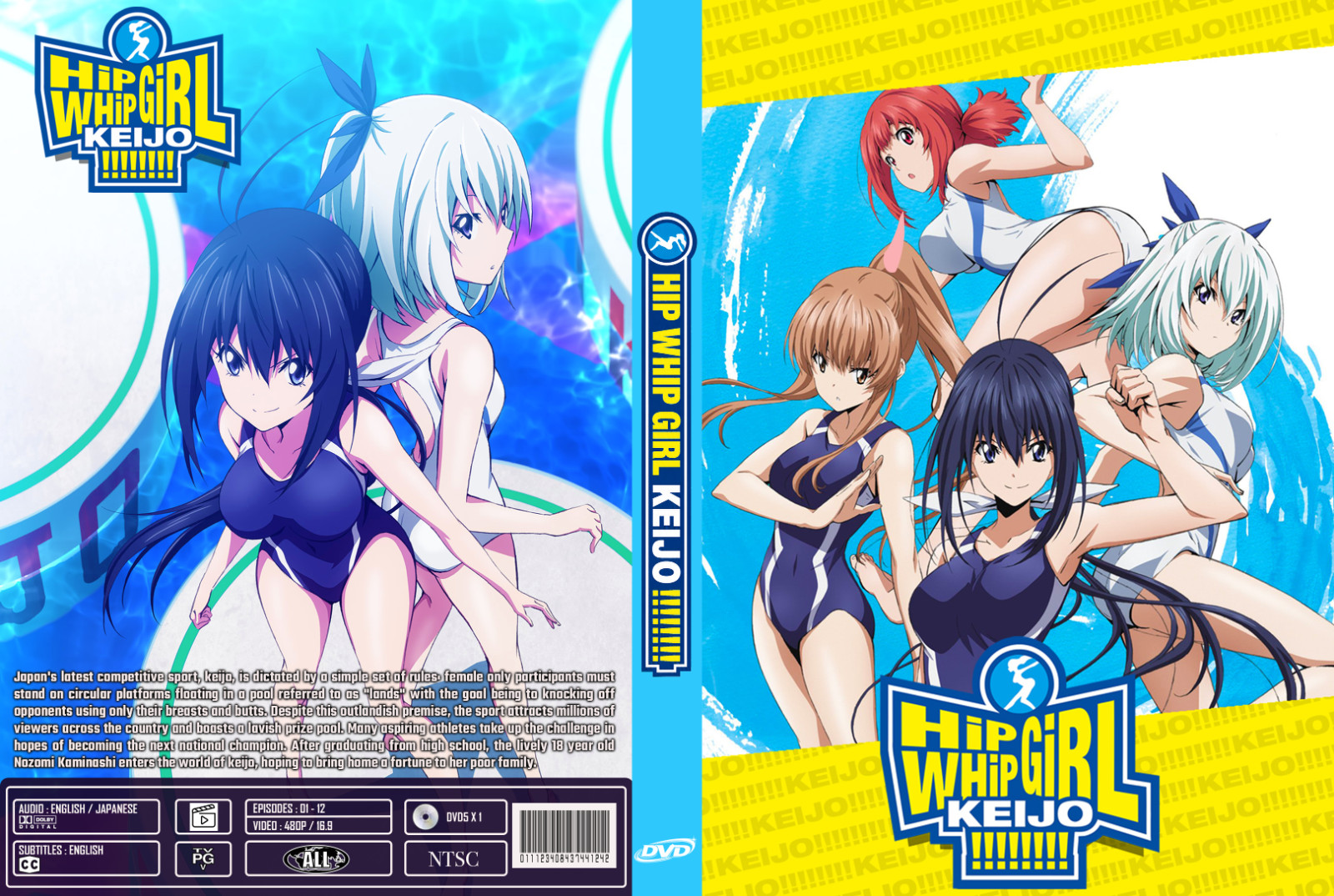 KEIJO!!!!!!! Anime SERIES Episodes 1-12 END ENGLISH Audio
