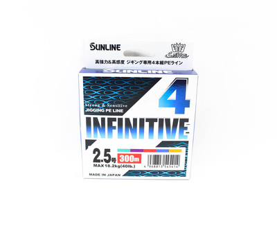 Sunline P.E Line X4 Infinitive Jigging 300m P.E 2.5 40lb Multi (5414)