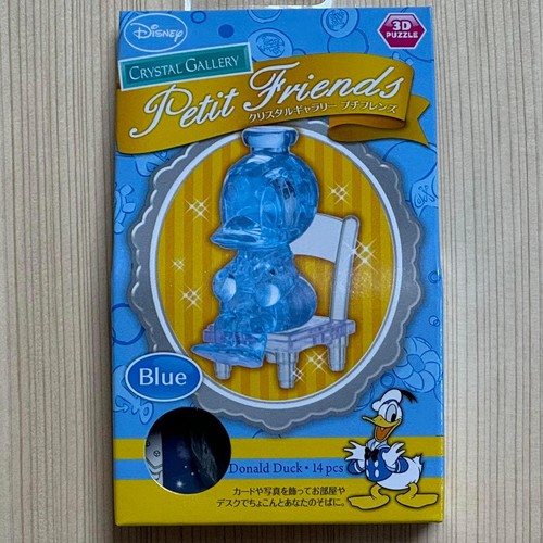 HANAYAMA Petit Friends Donald Duck Blue Crystal Gallery 14 Pcs Disney 3D Puzzle - Picture 7 of 24