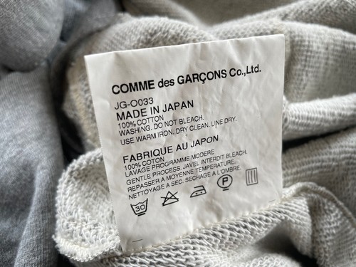 JUNYA WATANABE COMME des GARÇONS Cotton Knit Jersey Trench Coat Made in Japan - Picture 17 of 17