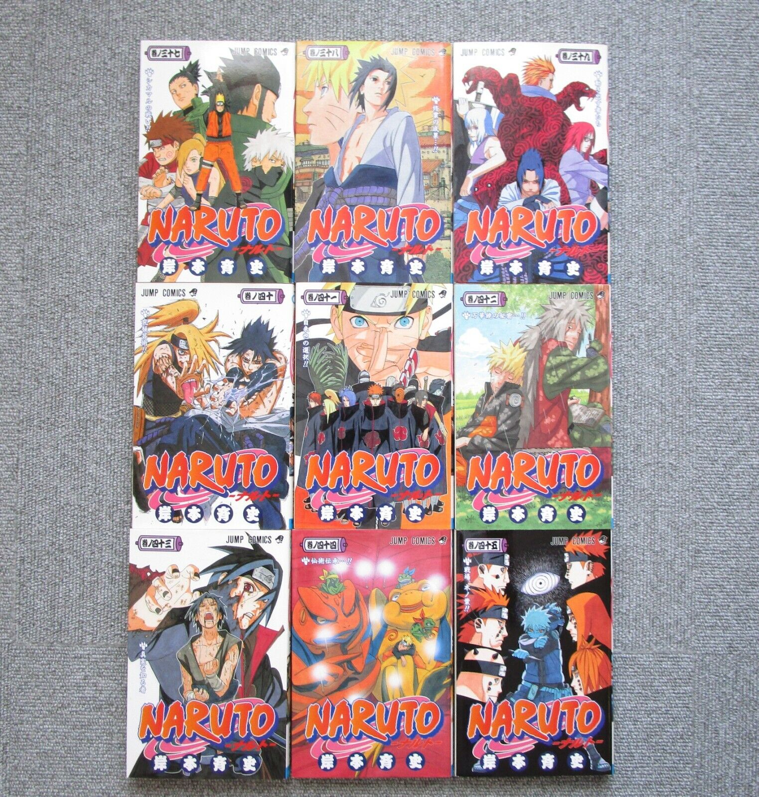 Coleção manga Naruto completo 01 ao 72 - Livros e revistas