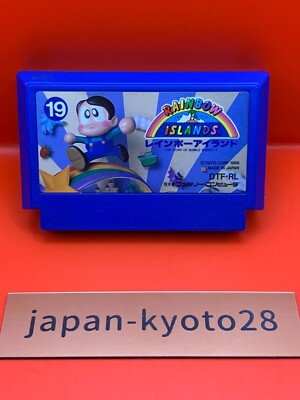 Rainbow Islands NES Taito Nintendo Famicom aus Japan
