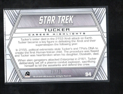2019 STAR TREK INFLEXION STARFLEET'S FINEST #94 TUCKER SILVER