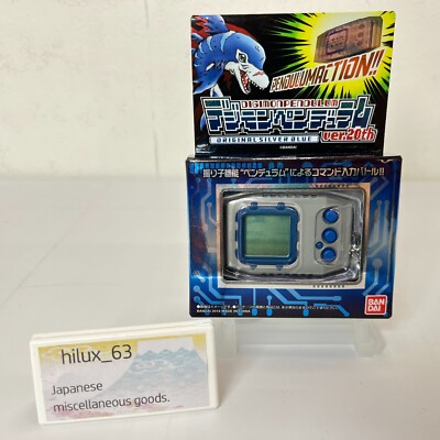 DIGIMON PENDULUM COLOR 1 NATURE SPIRITS ORIGINAL SILVER BLUE