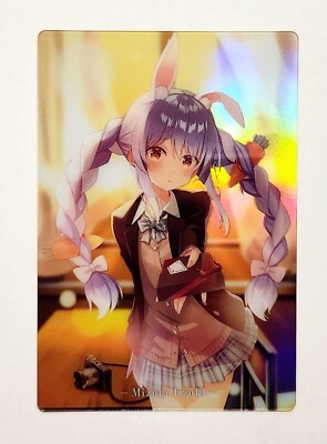 Hololive Error Choco Mizuta Uzuki Bandai Character Wafer Card NO.09