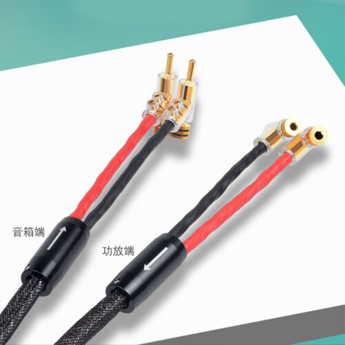 HIFI 6N Loudspeaker Cable Speaker Wire with Gold Plated Y Spade Plug Banana Plug - Picture 4 of 8
