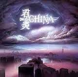 Sign in the Sky von China | CD | Zustand sehr...