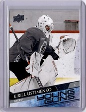 Kirill Ustimenko Young Guns #245 2020-21 Upper Deck  [M096]