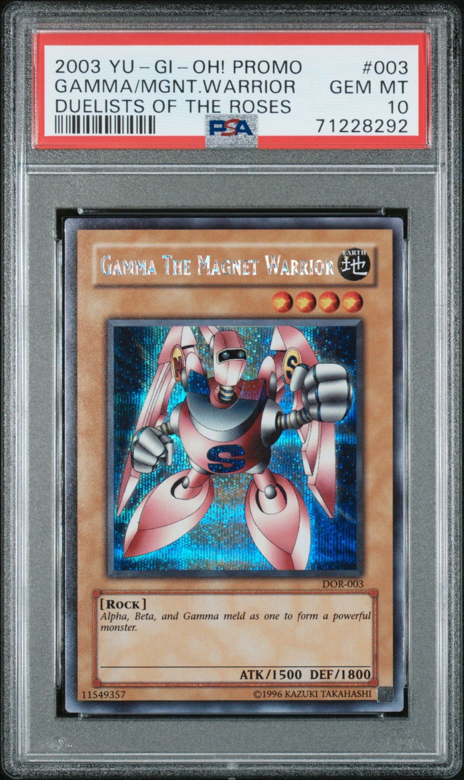 2003 YU-GI-OH! PROMO DUELISTS OF THE ROSES #003 GAMMA THE MAGNET WARRIOR PSA 10