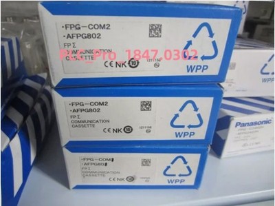 FPG-COM2 1PCS Brand New   FPG-COM2 Programmable Controller Fast delivery @zx
