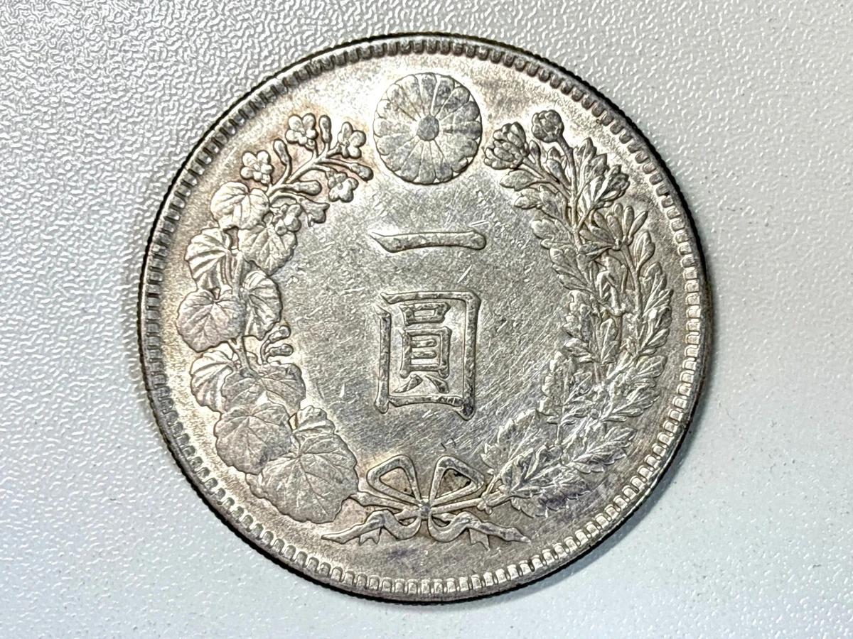 银色1914 年日本硬币| eBay