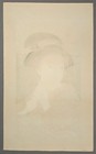 Okada Saburosuke Japanese Taisho Shin Hanga Woodblock Print Beauty Heroine Osan — photo 3