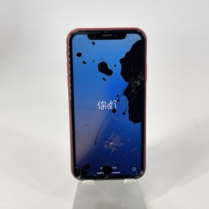 Cracked iPhone XR | eBay