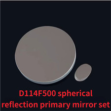 D114F500 Newtonian Spherical Primary Mirror 25mm Short-axis Secondary Mirror