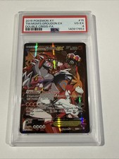 Pokemon Double Crisis Card Prices | Holo, Rare, & Graded Cards