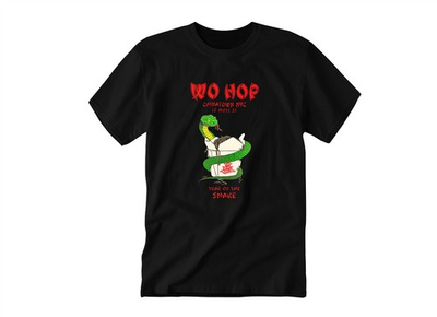 #ad 2025 Wo Hop Restaurant Year of the Snake T Shirt Unisex Shirt $22.52