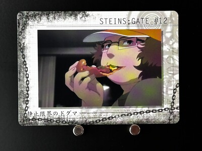 Itaru Hashida STEINS GATE Card ST35 MOVIC Japanese JAPAN 2011 Anime Manga Rare