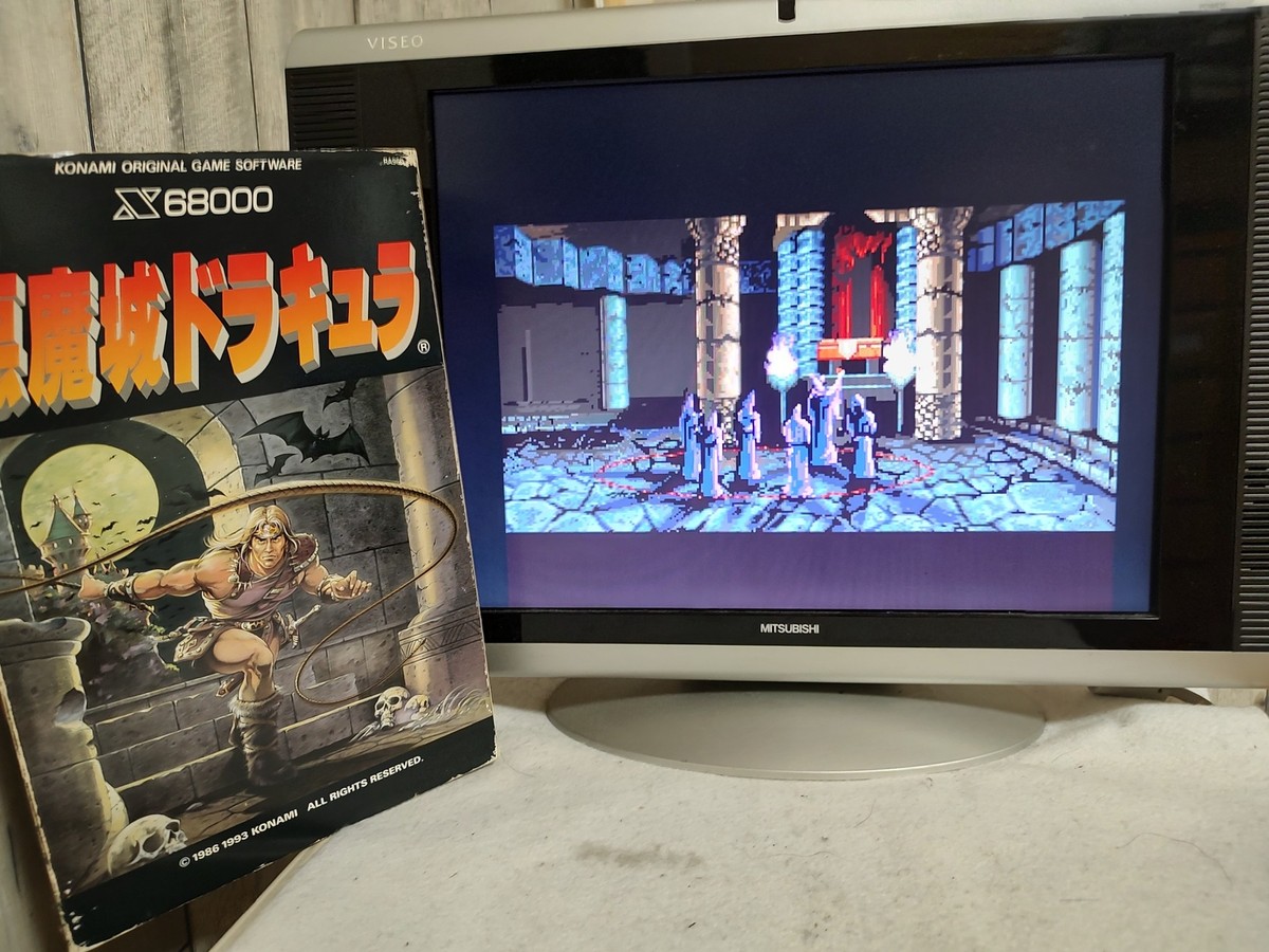KONAMI - x68000  ゲーム3本セット X68000 Z専用ソフト「悪魔城ドラキュラ・クォース DELUXE PACK