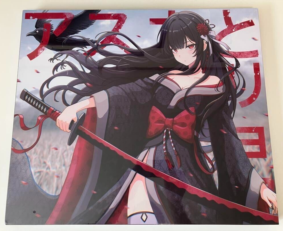マウス・トラックボール Asuka Sonar Kimono Limited Edition Gamesense Asuka Sonar Kimono Glass Mousepad - Limited