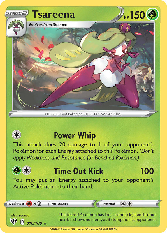 Tsareena 016/189 Rare Darkness Ablaze Pokemon TCG