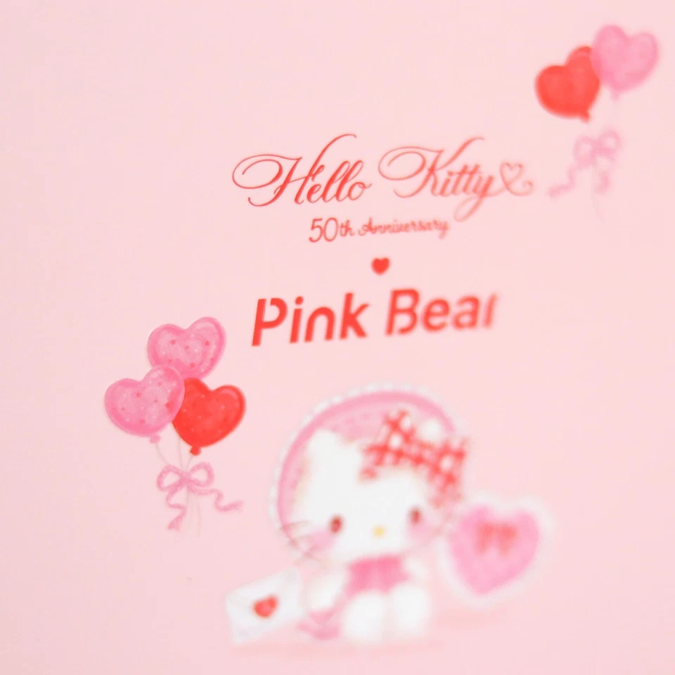 Sanrio X Oso Rosa Hello Kitty 50 Aniversario Maquillaje Set de Regalo 9" x 9" Foto 4 de 4