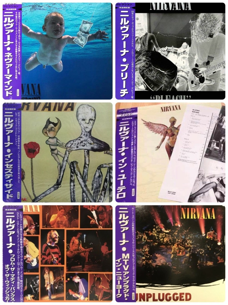 NIRVANA 6 Title LP Complete Luxury Set Japan Limited Edition NIRVANA 6 Title LP Complete Luxury Set Japan Limited Edition