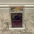 Pokémon Gengar TCG Holo Shiny Star v 071/190, Ace 10, Gem Mint, Japanese Edition