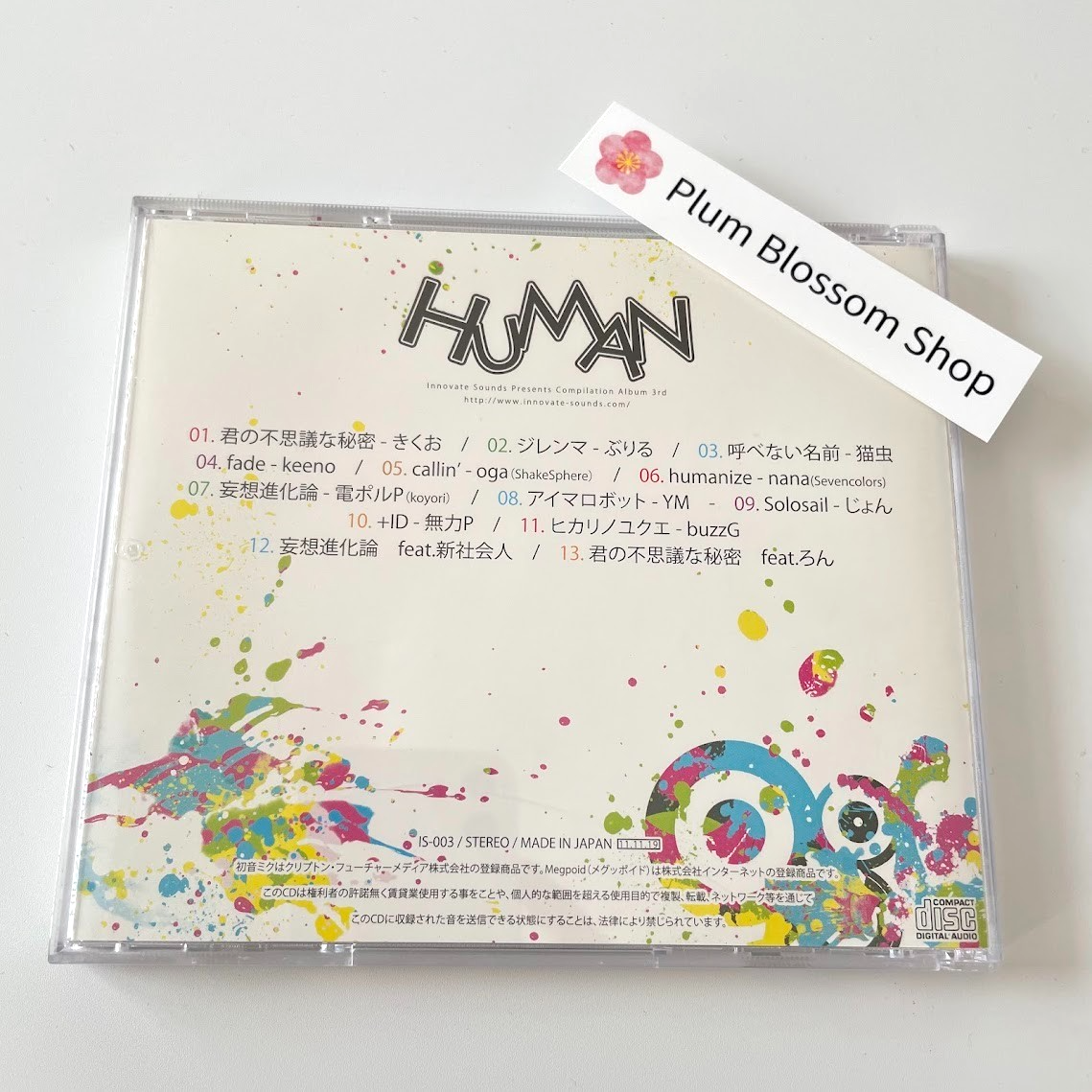Kikuo Asian Melancholic human Ikimono Tamashii CD Set Rare