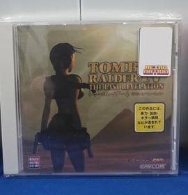 SEGA DREAMCAST GAMES - JAPAN IMPORT - US SELLER