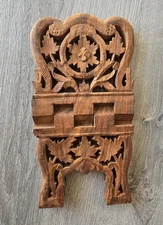 Vintage Hand Carved Folding Cookbook Holder Bible Book Display Stand