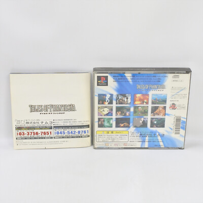 匿名配送　Tales of Phantasia DVD コレクターズエディション Tales of Phantasia コレクターズエディション 全巻DVD - メルカリ